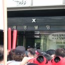 그러치 PC방 이미지