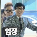합정오리농장