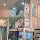 청북햇살 동물병원 이미지