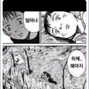 바니짐PT 이미지