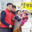 케이티(KT)자원 이미지
