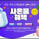 화인지에스티 이미지