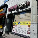 중앙대로349번길 이미지