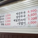 버드소리