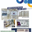 VTA청담수련관 이미지