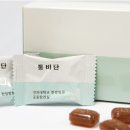 온중한의원 네이버블로그