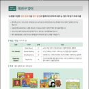 (주)우리성원 이미지