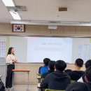 인천영선고등학교 이미지