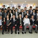 성주군수화통역센터 이미지