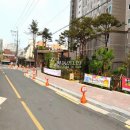 신월로20길 이미지