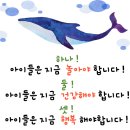 화명한국태권도 이미지