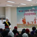 종합사회복지관4 이미지