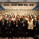 부경환경 이미지