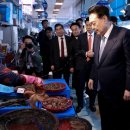 용궁시장 이미지