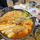 독도아구 네이버블로그