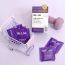 영은그린㈜ | 올리브영 세일 다이어트식품 비비랩 사이클 퍼플 추천