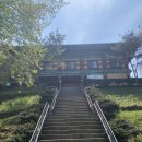 부여 고란사 석조입상 | [논산가볼만한곳] 국보 석조미륵보살입상(은진미륵)과 보물 석문이 있는 관촉사 #RoAD