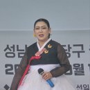 선일이엔씨