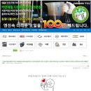 창원디젤서비스
