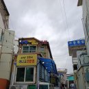 요리횟집 | 부산 기장 연화리 횟집 극동횟집 코스요리 솔직후기