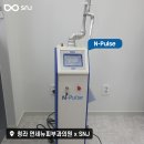 연세뉴피부과의원 이미지