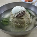평양면옥 네이버블로그