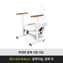 힘찬의료기