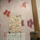 동작구 상도 숭실대 술집 상투골 방문후기