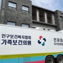 신창보건지소 이미지