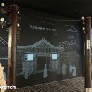 명성대박통신 비즈니스워치