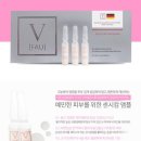 마곡역 5번 출구 뒤 | 마곡피부관리 라인메이드 스킨케어 | 예비신부 문제성피부 여드름 압출 후기