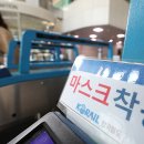 대중약국 이미지