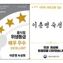 근주상가 이미지