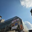 죽어주는 이야기 | 혜화 대학로 코믹 연극 추천 죽여주는이야기 솔직후기!