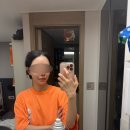 평촌자이엘라 | 범계피부관리 안양경락마사지 위뷰티평촌점 턱쉐딩 발윤곽관리 후기