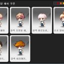 핑키마스터
