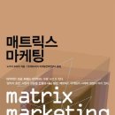 (주)지음커뮤니케이션 이미지