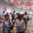 명동종합화장품 이미지