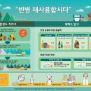 태산환경 이미지