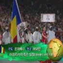 "MBC 올림픽 방송 다양성 존중 못해"... 보도본부장·스포츠국장 교체 이미지