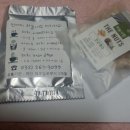 3공단3로3L-13 이미지