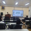 포항대교회 성화학생 희망누리 공유(2026년10월11일) 이미지