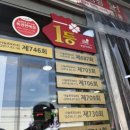 부일카센타 이미지