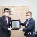 첨단기업2로 이미지