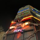KFC서면점 | 신촌 KFC 기묘한 이야기 팝업 후기