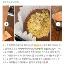 너트쿠키 | 한티역 케이크 맛집 모너트 MONERT, 두바이 쫀득 쿠키 후기 🧆✨️