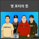 콩콩컴퍼니 이미지