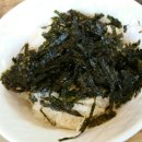 콩불먹으면돼지 이미지