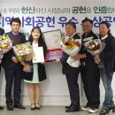 인재개발진흥원
