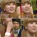 일진수지 이미지